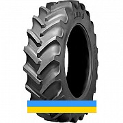 420/85 R30 Malhotra RRT-885 140/140A8/B Сільгосп шина Львов