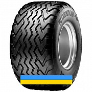 710/40 R22.5 Vredestein Flotation Pro 161D Сільгосп шина Львов