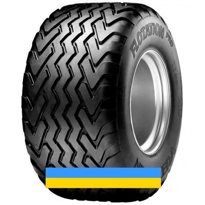 710/40 R22.5 Vredestein Flotation Pro 161D Сільгосп шина Львов - изображение 1