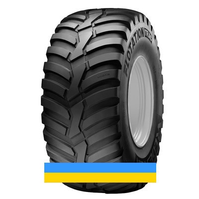 710/45 R22.5 Vredestein Flotation Trac 165D Сільгосп шина Львов - изображение 1