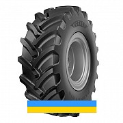 360/70 R20 Ceat FARMAX R70 129A8 Сільгосп шина Львов