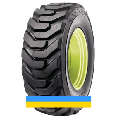 Cultor Skid Steer 30 (с/х) 10.50/80 R18 127A8/115A8 PR10 Львов - изображение 1