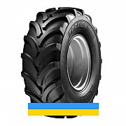 480/80 R26 Vredestein Traxion Versa 160A8 Сільгосп шина Львов