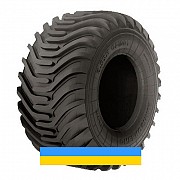 Днепрошина DT-47 (с/х) 700/40 R22.5 160A8/148A8 PR12 Львов