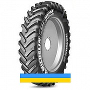 380/90 R46 Michelin Spraybib VF 173D Сільгосп шина Львов