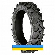 Дніпрошина DE-15 (с/х) 11.20 R44 133A8 Львов
