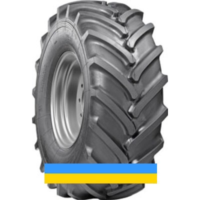 21.3 R24 Росава UTP-14 140A6 Сільгосп шина Львов - изображение 1