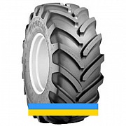 445/70 R24 Michelin XM47 151G сільгосп шина Львов