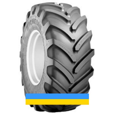 445/70 R24 Michelin XM47 151G сільгосп шина Львов - изображение 1