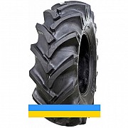 ATF 1900 (с/х) 11.20 R24 116A6 PR8 Львов