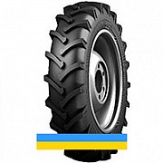 13.6 R38 АШК Я-166 129A6 Сільгосп шина Львов