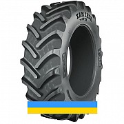 710/70 R38 BKT AGRIMAX RT-765M 166D Сільгосп шина Львов