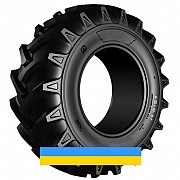 VK TYRES AGRI KING (с/х) 12.40 R28 123A6/120A8 PR8 Львов