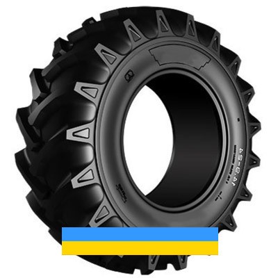 VK TYRES AGRI KING (с/х) 12.40 R28 123A6/120A8 PR8 Львов - изображение 1