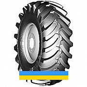 Белшина ІЯВ-79 (з/х) 21.30 R24 140A6/154A8 PR10 Львов