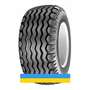 Starco AW SG-316 (с/х) 520/50 R17 162A8/159B Львов