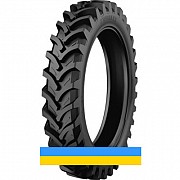 230/95 R44 Starmaxx TR-120 132/132A8/B Сільгосп шина Львов