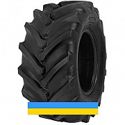 600/65 R28 Petlas TA 130 157/154A8/D Сільгосп шина Львов