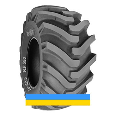 18 R22.5 BKT MP 590 163A8 Сільгосп шина Львов - изображение 1