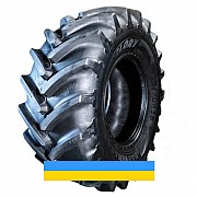 800/65 R32 Uniglory HARVEMAXX 181/178D/A8 Сільгосп шина Львов
