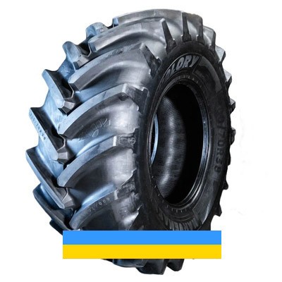 800/65 R32 Uniglory HARVEMAXX 181/178D/A8 Сільгосп шина Львов - изображение 1