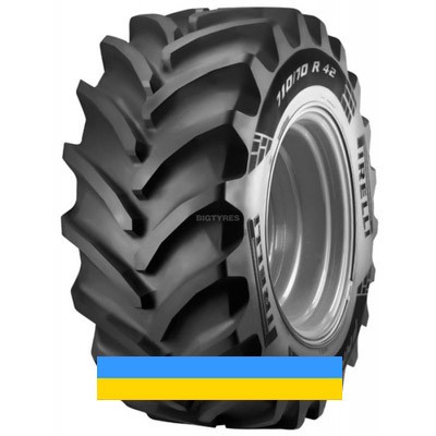 710/70 R38 Pirelli PHP:70 171D Сільгосп шина Львов - изображение 1