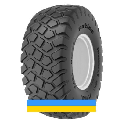 560/60 R22.5 Petlas PT-HAUL 165/162D/E Сільгосп шина Львов - изображение 1