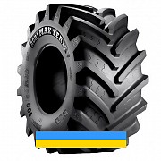 1050/50 R32 BKT AGRIMAX TERIS 184/181A8/B Сільгосп шина Львов