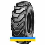 Alliance A-321 (с/х) 480/80 R26 156A8 Львов