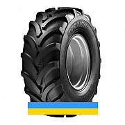 500/70 R24 Vredestein Traxion Versa 164A8 Сільгосп шина Львов