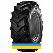 420/70 R28 BKT AGRIMAX RT-765 133D Сільгосп шина Львов