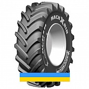 600/70 R30 Michelin MachXBib 152D Сільгосп шина Львов