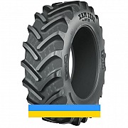 710/70 R42 BKT AGRIMAX RT-765M 173/176D/A8 Сільгосп шина Львов