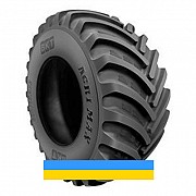 24.5 R32 BKT Agrimax RT-600 172/172A8/B Сільгосп шина Львов