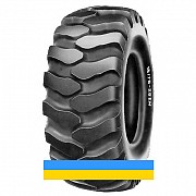 16/70 R20 Alliance A-326 166/149A2/B Сільгосп шина Львов
