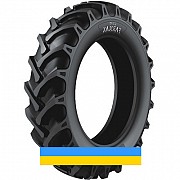 18.4 R38 Ceat FARMAX 152A8 Сільгосп шина Львов