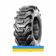 440/80 R28 Galaxy Super Industrial Lug R-4 152A8 Індустріальна шина Львов