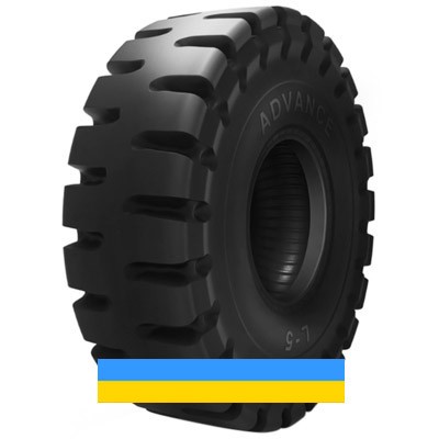 26.5 R25 Advance L-5 Індустріальна шина Львов - изображение 1