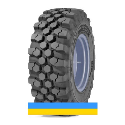 Michelin Bibload Hard Surface ( індустріальна) 500/70 R24 168A8/168B Львов - изображение 1