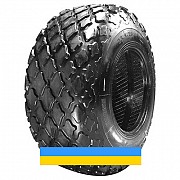 480/80 R26 Satoya R3/E-7 Індустріальна шина Львов