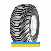 Starco SG Flotation ( індустріальна) 520/50 R17 159/147B Львов