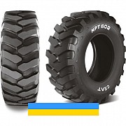 405/70 R20 Ceat MPT 602 148D Індустріальна шина Львов