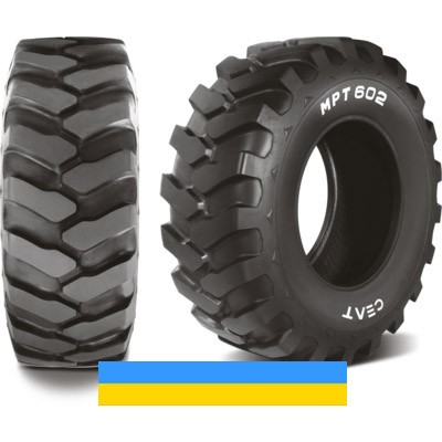 405/70 R20 Ceat MPT 602 148D Індустріальна шина Львов - изображение 1