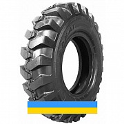 340/80 R18 Kabat Geo Track Індустріальна шина Львов