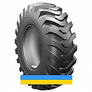 12.5/80 R18 Petlas IND25 146A8 Індустріальна шина Львов