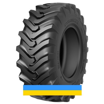 460/70 R24 Starmaxx StxND33 159A8 Індустріальна шина Львов - изображение 1