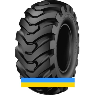 Starmaxx SM-125 ( індустріальна) 18.40 R26 156A8 PR12 Львов - изображение 1