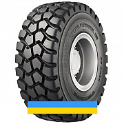 26.5 R25 Triangle TB598S Індустріальна шина Львов