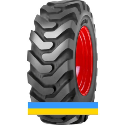 440/80 R30 Mitas TI-09 Індустріальна шина Львов - изображение 1