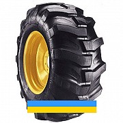 Хвиля DT-124 Voltyre Heavy ( індустріальна) 440/80 R24 149A8 PR12 Львов